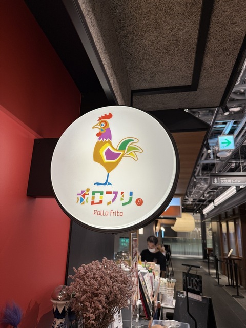 IMG_0068.jpeg