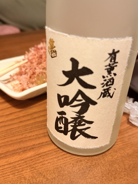 IMG_0324.jpeg